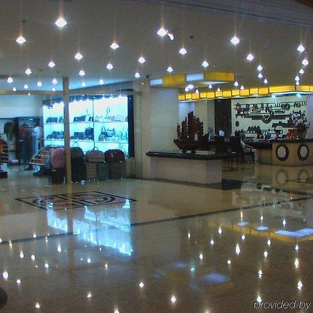 Yin Rui Lin International Hotel Hefei Interior foto