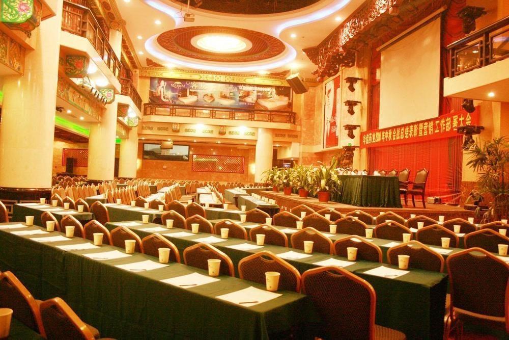 Yin Rui Lin International Hotel Hefei Exterior foto